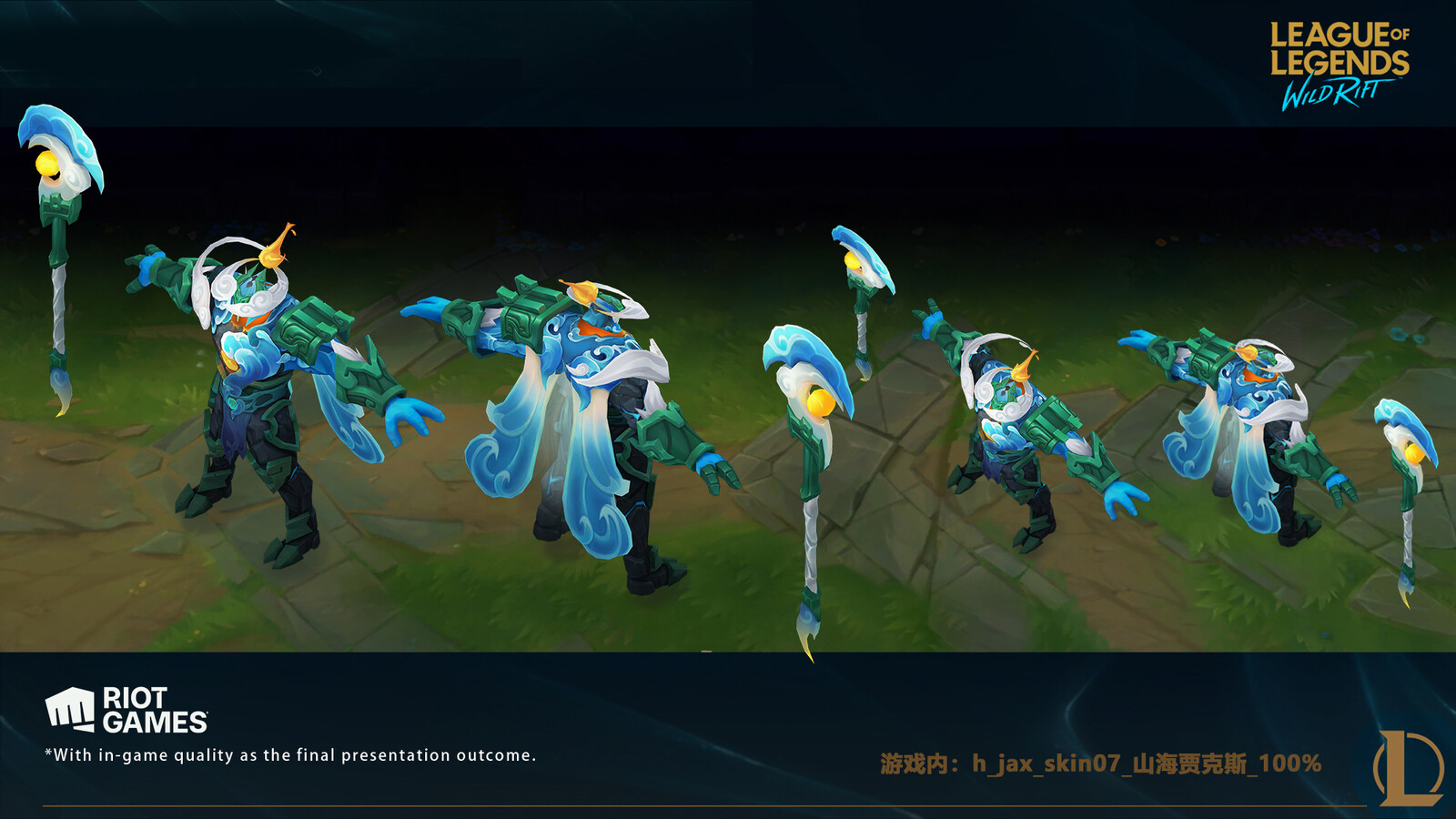 League of Legends Wild Rift - Shan Hai Scrolls Jax