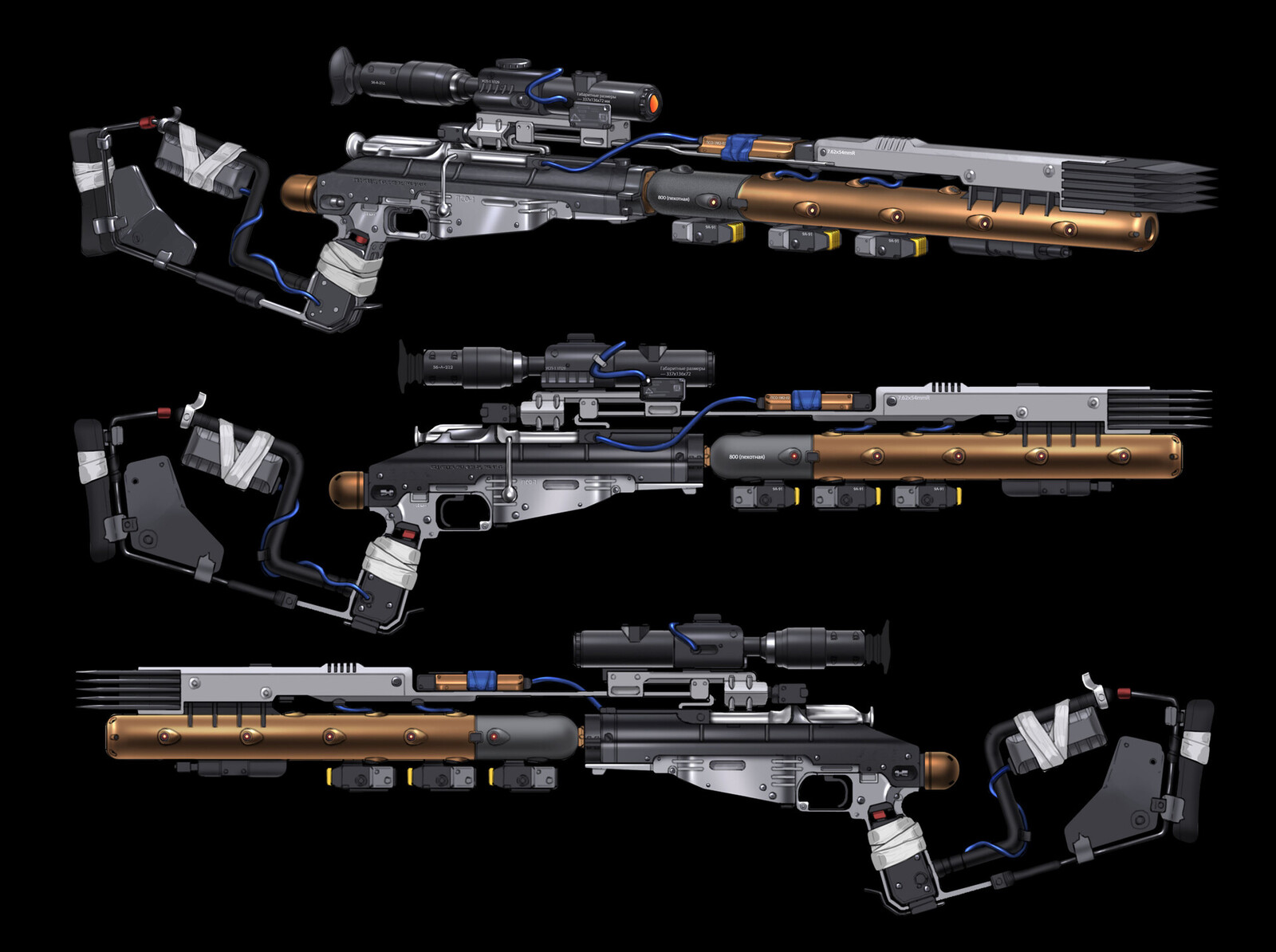 Snowbreak Containment Zone - Weapons 3