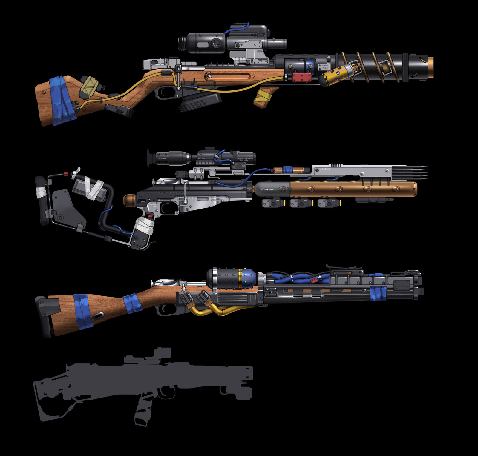 Snowbreak Containment Zone - Weapons 6